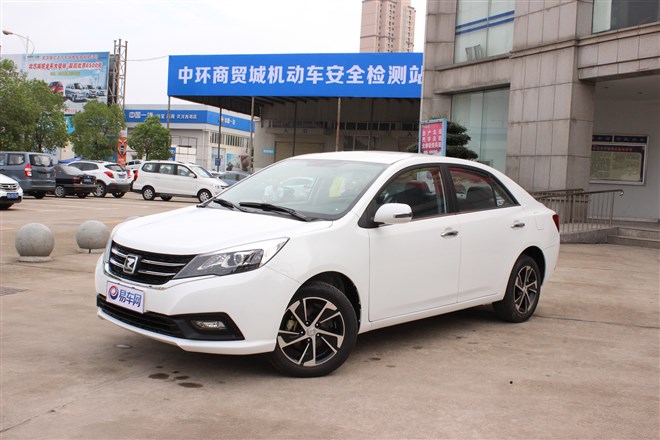 置换众泰Z300最高优惠0.3万元