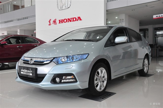 音赛特（进口）最高优惠1万元