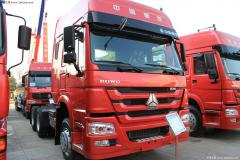 中国重汽 HOWO重卡 336马力 6X4 牵引车(至强版 HW76)(变速器HW20716A)(ZZ4257N3247C1)
