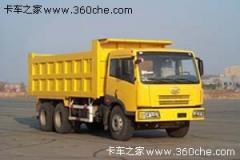 解放 悍威(J5M)重卡 260马力 6X4 自卸车(CA3253P7K2T1AE)