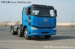 解放 J6P重卡 370马力 6X2 牵引车(CA4250P66K24T3E)