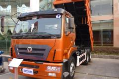 徐工 瑞龙重卡 240马力 6X4 自卸车(NXG3250D3ZCM)