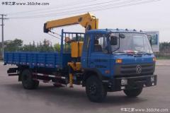 东风 153系列 180马力 4X2 随车吊(徐工牌)(XZJ5123JSQD)