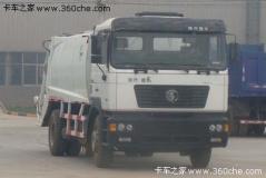 陕汽 德龙F2000 270马力 4X2 垃圾车(SX5165ZYSDN461)