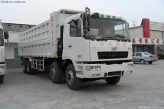 华菱重卡 336马力 8X4 自卸车(HN3280P35DLM3)