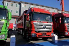 福田 欧曼GTL 9系重卡 430马力 8X4 自卸车(BJ3319DMPKF)