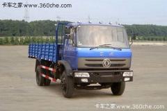 东风 153系列 120马力 4X2 教练车(EQ5120JLCGSZ3G1)