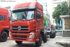 东风 天龙重卡 260马力 8X4 栏板载货车(DFL1311A3)