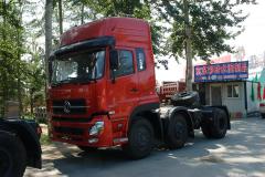 东风 天龙重卡 340马力 6X2 牵引车(DFL4240A2)