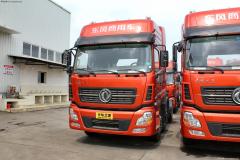 东风 天龙重卡 350马力 6X2 牵引车 （DFL4250AX2A）