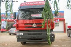 东风柳汽 霸龙重卡 260马力 8X2 排半仓栅载货车(LZ5313CSPEL)