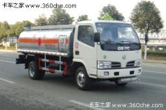 东风 金霸 90马力 4X2 加油车(EQ5040GJY20DCAC)