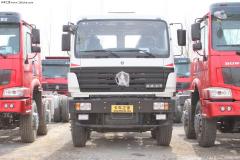 北奔 NG80系列重卡 325马力 8X4 自卸车(ND3311D29)