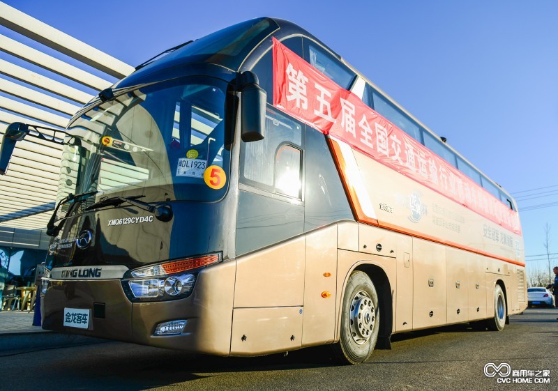 2013金龙龙翼杯比赛指定用车XMQ6129Y5 商用车之家网
