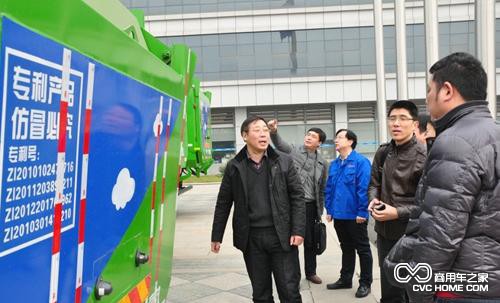 商用车之家 新型环保渣土车样车