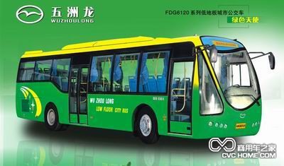 五洲龙 商用车之家讯