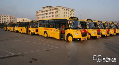 商用车之家 校车