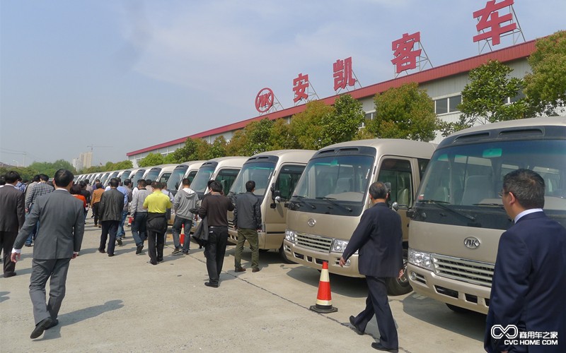 魅力安凯 美丽中国行第二季 扬州启动仪式 商用车网报道3