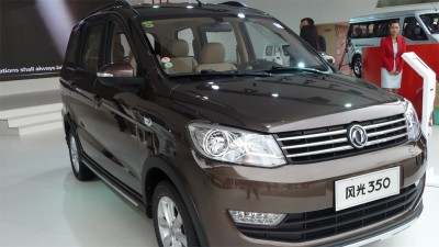 东风小康MPV  车型热图欣赏