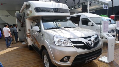 【图集】2014北京车展 福田汽车 车展热图