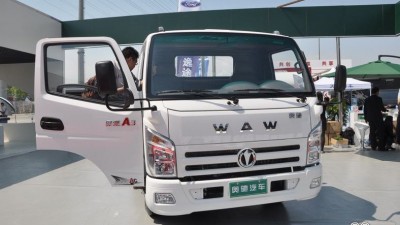 2014北京车展五征奥驰A3实拍