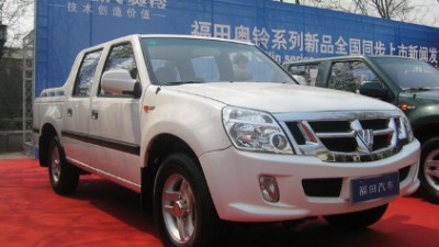 【图集】2014北京车展  图集待修正1 福田皮卡