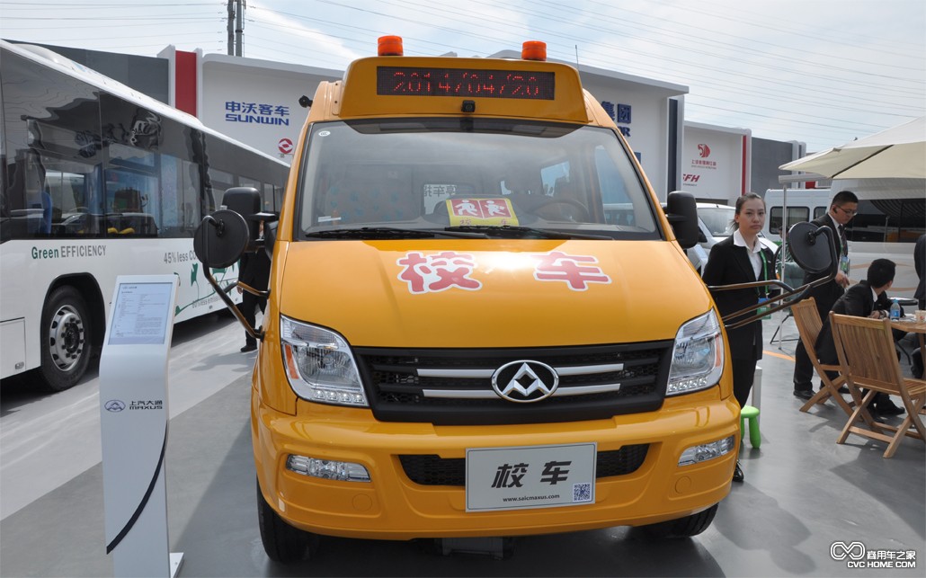 北京国际车展上 孤单大客车“风标”指哪？商用车网报道2