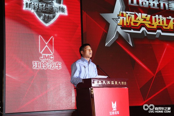 江铃汽车副总裁、销售服务分公司总经理李青先生 商用车之家