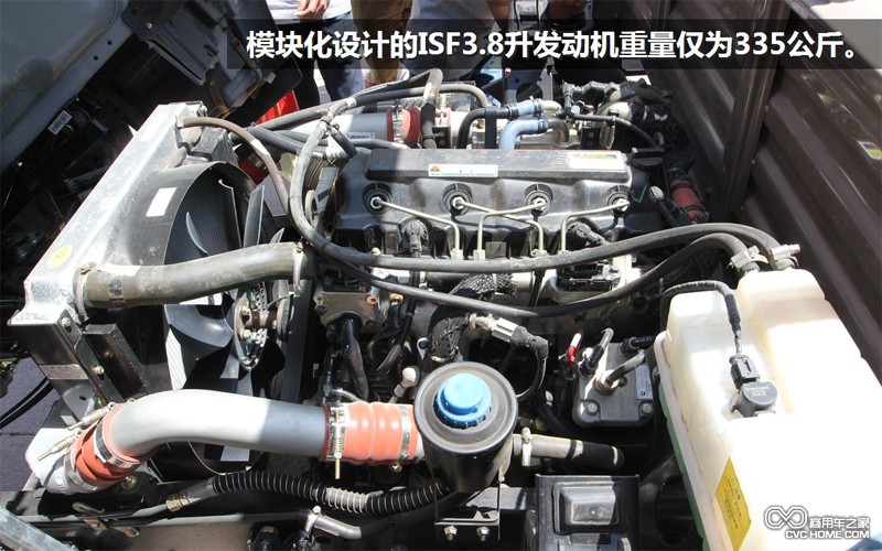 康明斯动力 重汽HOWO高端轻卡北京上市 商用车网报道2