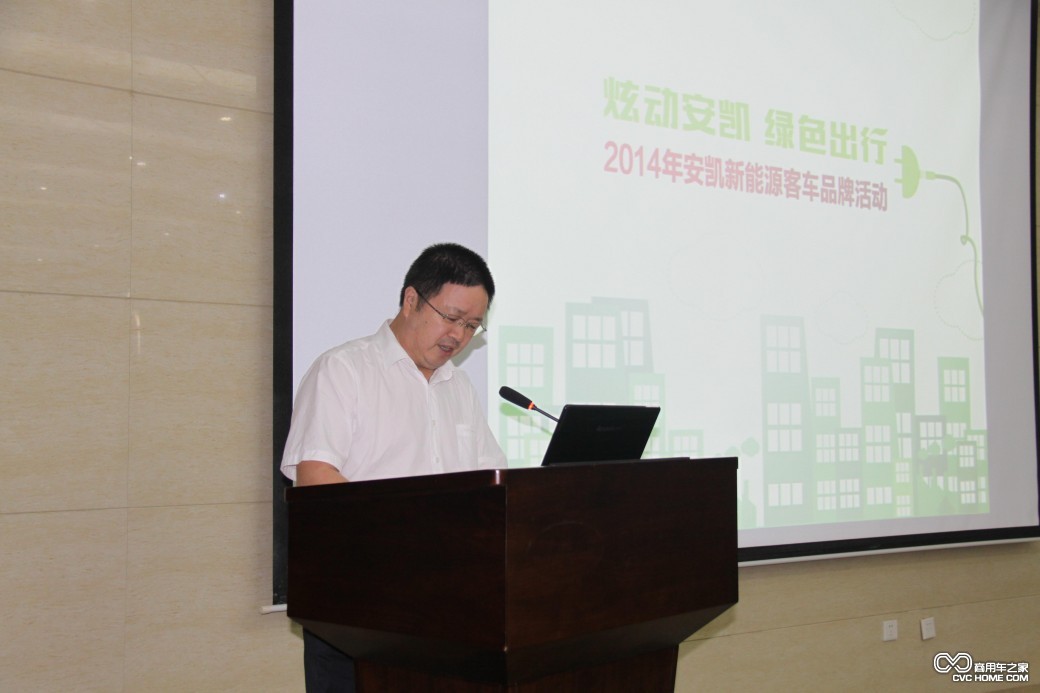 公司领导章晓明