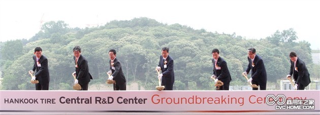 奠基仪式 商用车之家讯