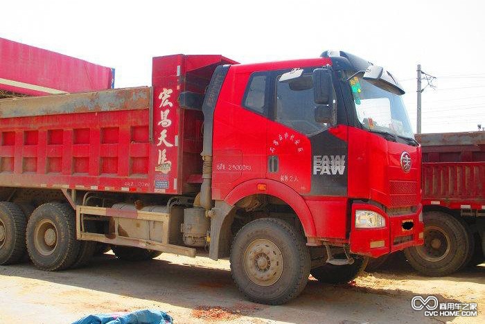 自卸车 商用车之家