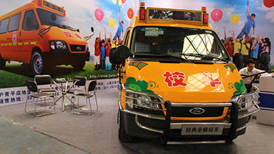 2014上海商用车展 江铃经典全顺校车 车展热图欣赏