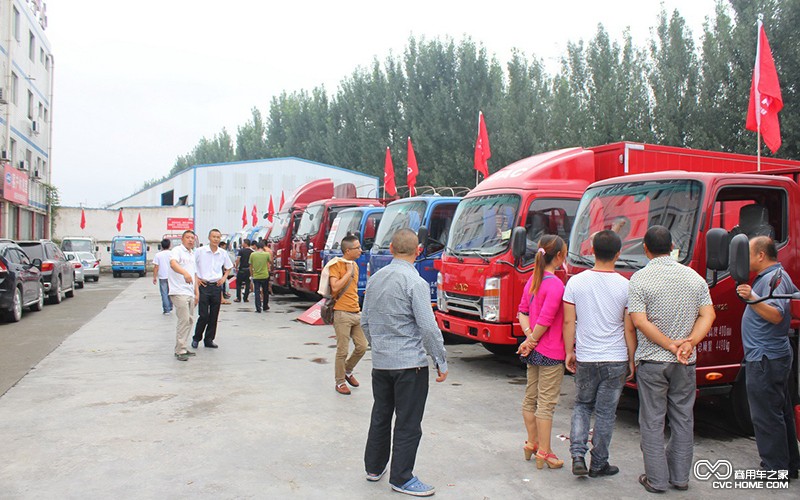 迈斯福 商用车