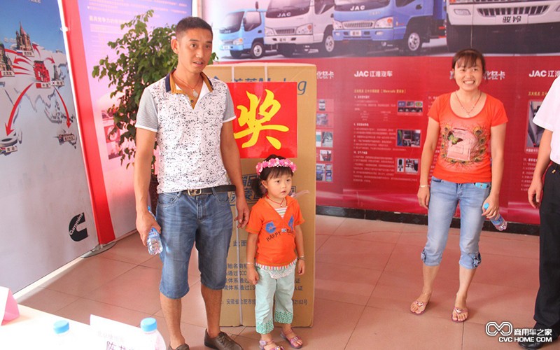 用户 商用车