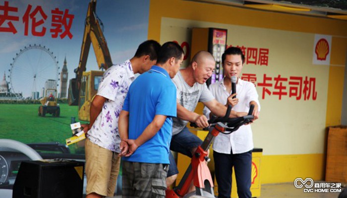 动感单车 商用车