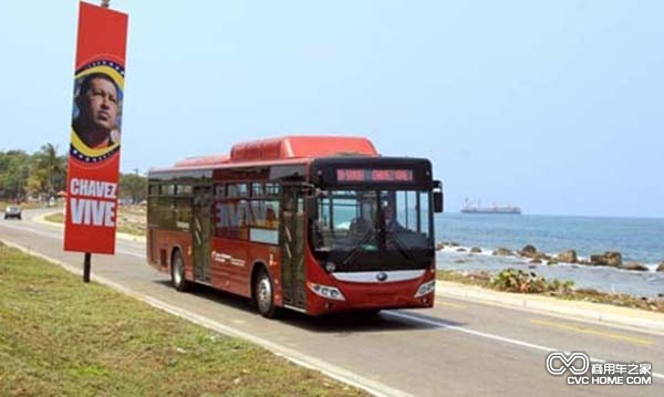 商用车之家 宇通客车
