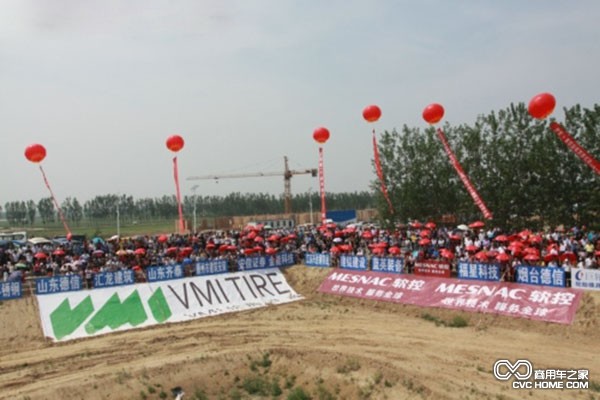 陕汽杯2014卡车大赛山东武城站