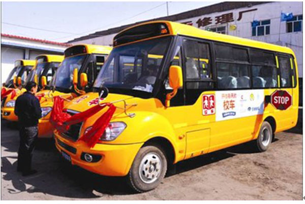 宇通校车 商用车之家讯