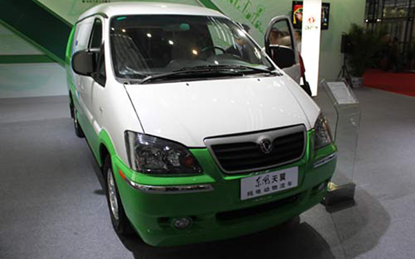 纯电动物流车.jpg