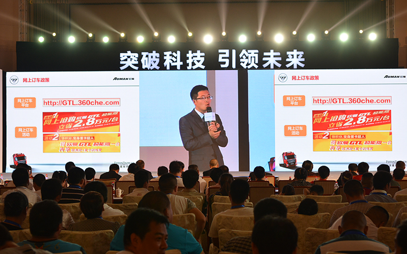 购车政策介绍.JPG