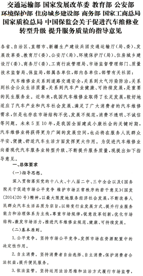 1411356446719887.jpg 未标题-1.jpg