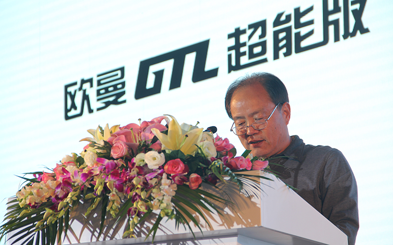 物流协会领导致辞.jpg