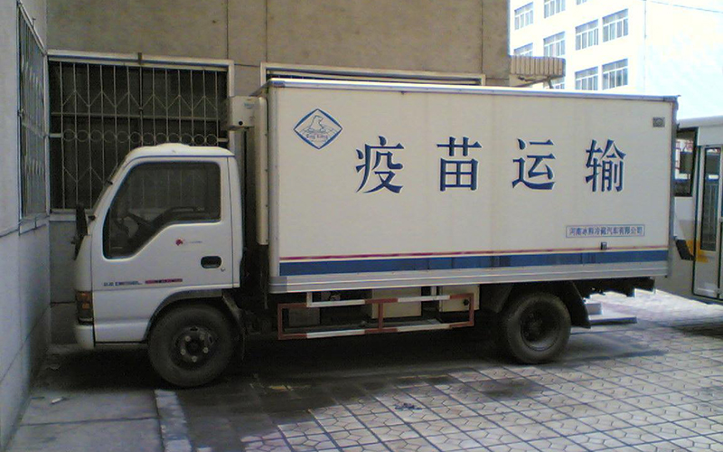 药品运输.jpg