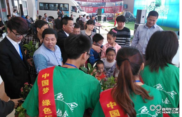 依维柯活动现场