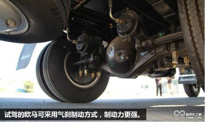 气刹制动