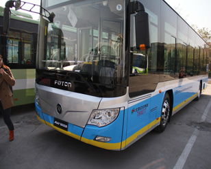 福田欧辉BJ6123EVCA-9 12米豪华纯电动城市客车