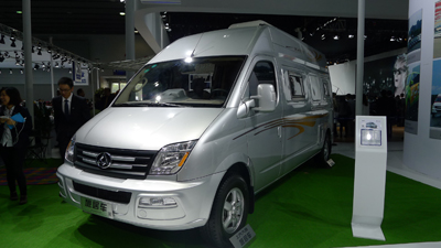 2014第二届广州国际商用车展 上汽大通展车