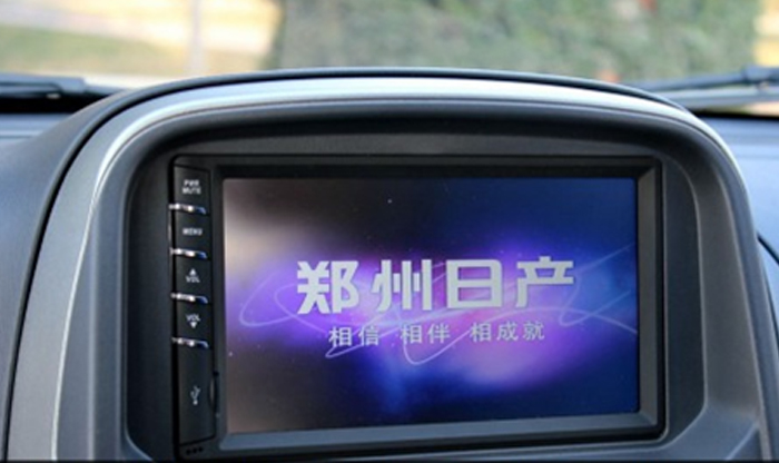 7寸显示屏的车载MP5