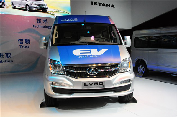 上汽大通EV80 商用车之家
